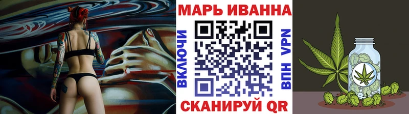 Купить закладку Алексеевка АМФЕТАМИН A PVP COCAIN мега tor МЕФ Бошки Шишки ГАШИШ