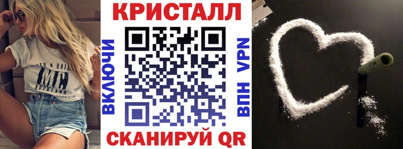 АМФ Розовый  Алексеевка 