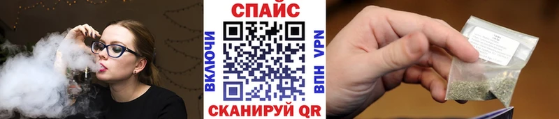 мега онион  наркота  Алексеевка  Бутират Butirat 