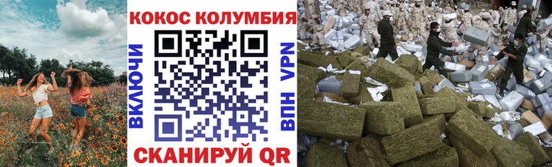 Cocaine 97%  omg tor  Алексеевка 