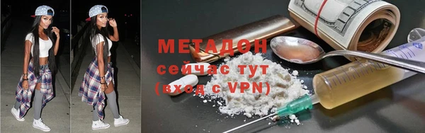 стаф Алзамай
