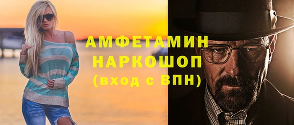 кокаин VHQ Покачи