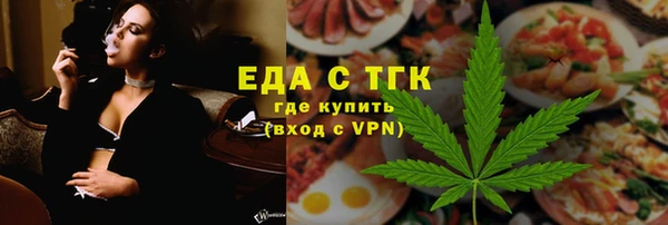 прущий лед Алексин