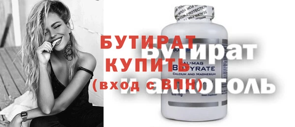 кокаин VHQ Покачи