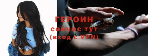 мяу мяу мука Покров