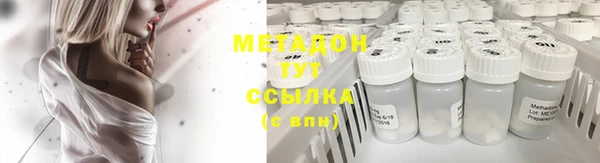 прущий лед Алексин