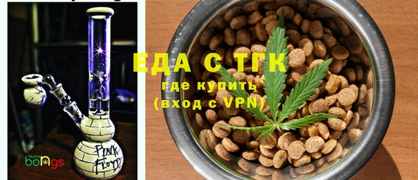 кокаин VHQ Покачи