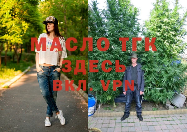 кокаин VHQ Покачи