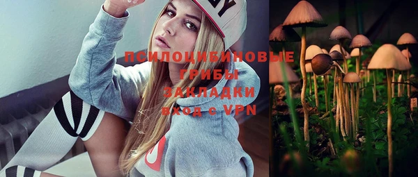 кокаин VHQ Покачи