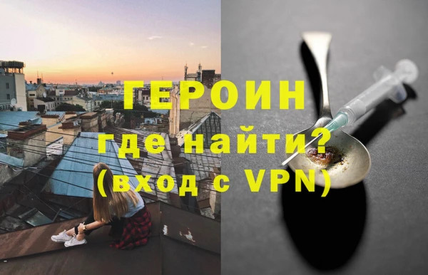 мяу мяу мука Покров