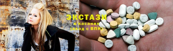 стаф Алзамай