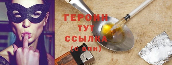 мяу мяу мука Покров