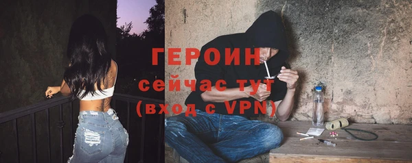 мяу мяу мука Покров